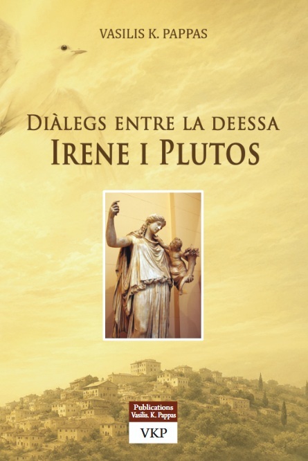Diàlegs entre la deessa Irene i Plutos
