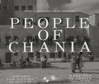 People Of Chania - Άνθρωποι των Χανίων - Menschen in Chania