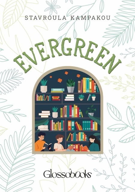 GLOSSOBOOKS EVERGREEN