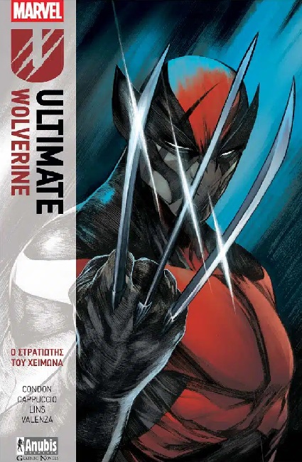 Ultimate Wolverine: Ο στρατιώτης του χειμώνα