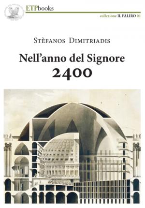 NELLANNO DEL SIGNORE 2400 COPERTINA FLESSIBLE