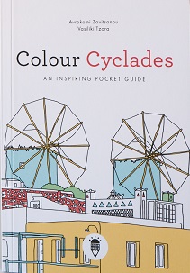 Colour Cyclades