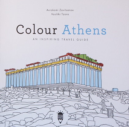 Colour Athens