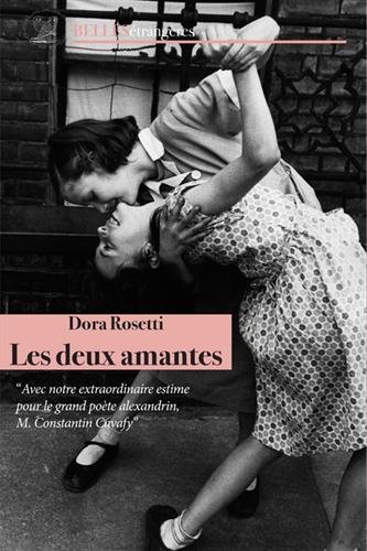 LES DEUX AMANTES  POCHE B FORMAT