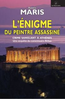 L ENIGME DU PEINTRE ASSASSINE  POCHE B FORMAT