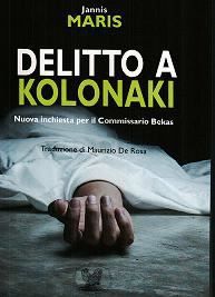 DELITTO A KOLONAKI COPERTINA FLESSIBLE