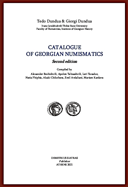 Catalogue of Georgian Numismatics