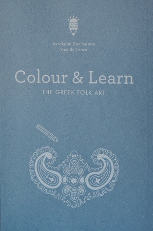 Colour & Learn
