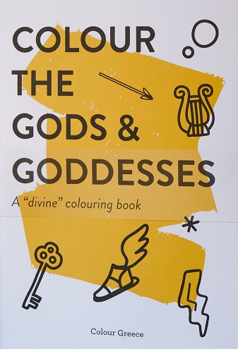 Colour The Gods and Goddesses
