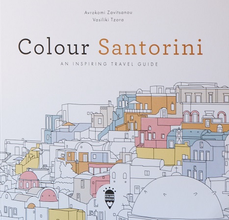 Colour Santorini
