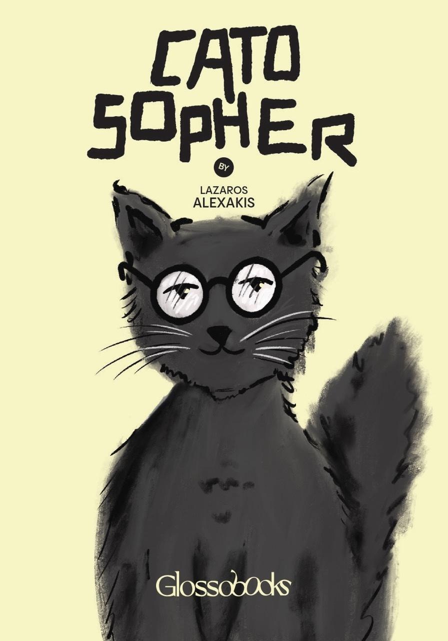 GLOSSOBOOKS CATOSOPHER