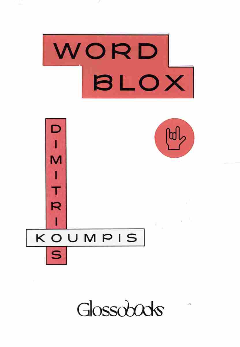 GLOSSOBOOKS WORDBLOX