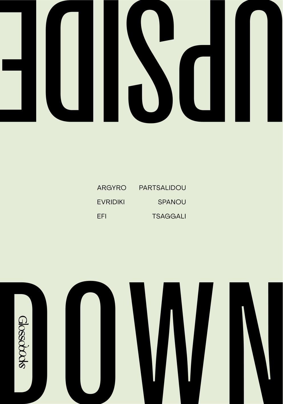 GLOSSOBOOKS  UPSIDE DOWN