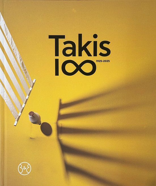 Takis 1∞