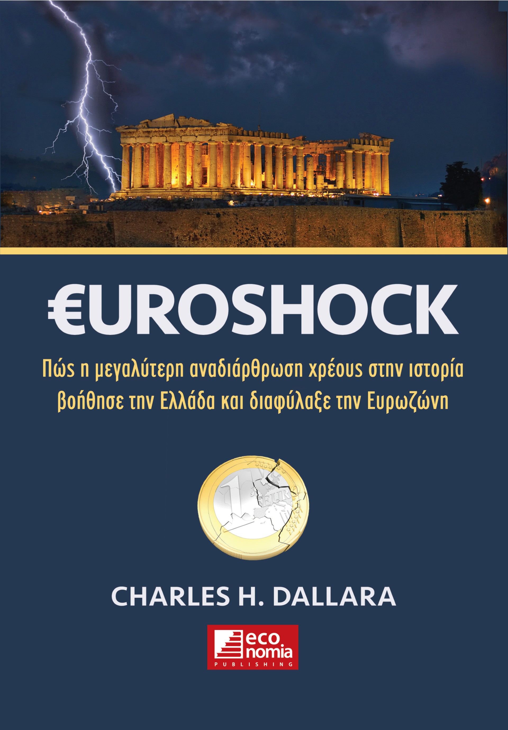 Euroshock