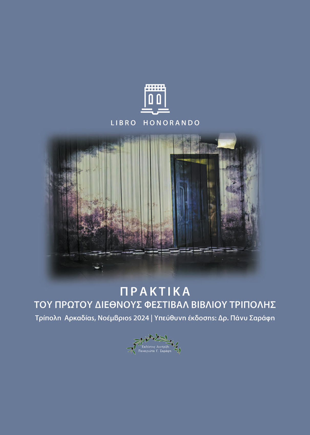 Libro Honorando