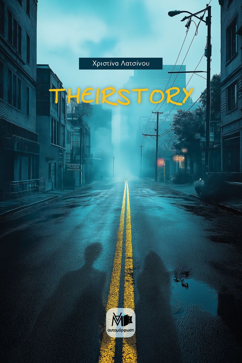 Theirstory