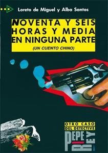 PQL 4 NOVENTA Y SEIS HORAS Y MEDIA EN NINGUNA PARTE