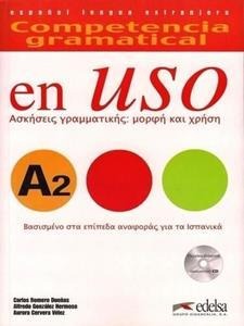 COMPETENCIA GRAMATICAL EN USO A2 ALUMNO (+CD)