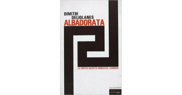ALBADORATA  COPERTINA FLESSIBLE