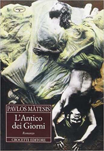 L ANTICO DEI GIORNI COPERTINA FLESSIBLE