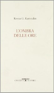 L OMBRA DELLE ORE COPERTINA FLESSIBLE