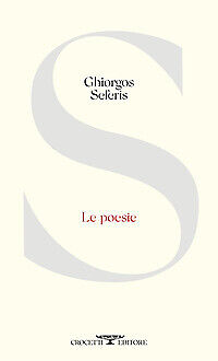 LE POESIE COPERTINA FLESSIBLE