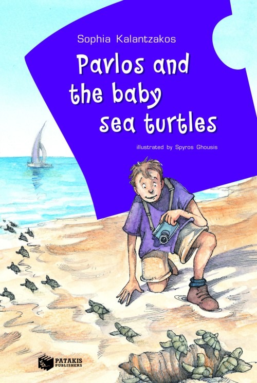 Pavlos and the Baby Sea Turtles