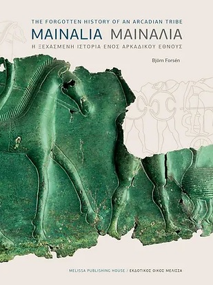 Mainalia. The forgotten history of an Arcadian tribe