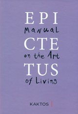 Manual on the Art of Living
