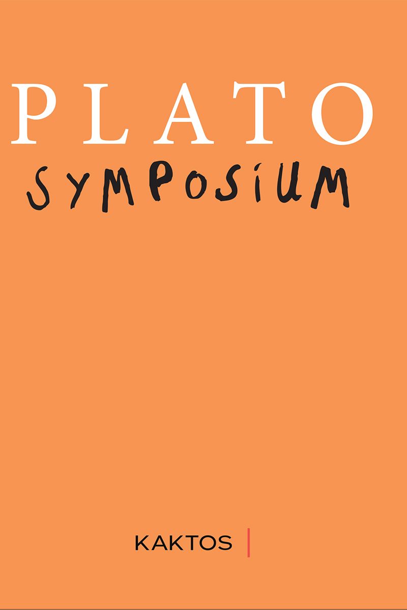 Symposium