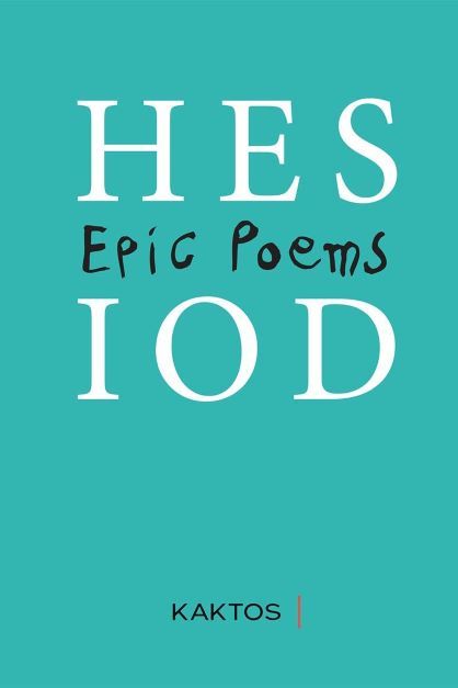 Epic poems