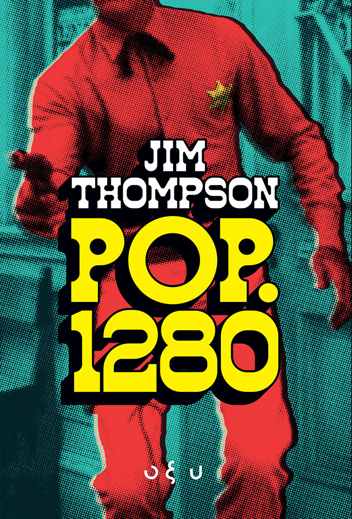 Pop. 1280
