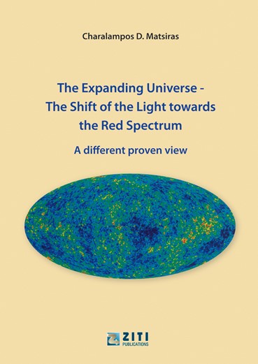 The expanding universe. The shift of the light towards the Red spectrum