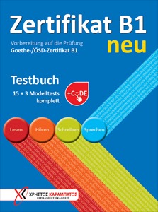 Zertifikat B1 neu Testbuch + Code