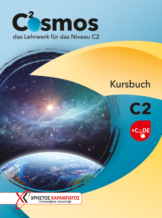 Cosmos C2 Kursbuch +Code