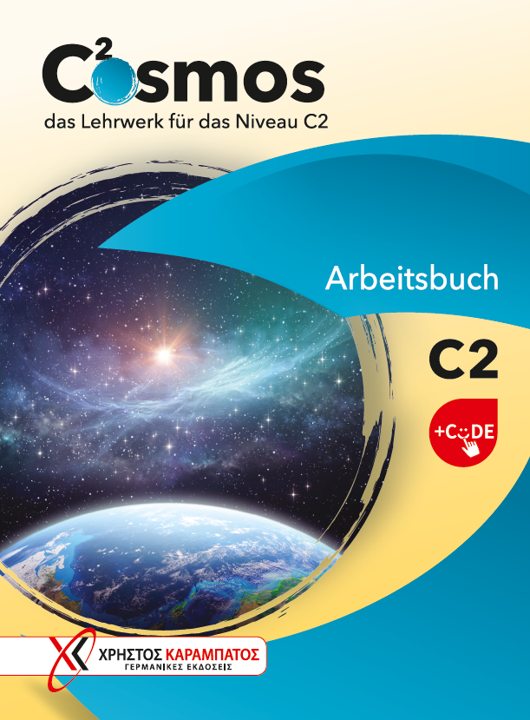 Cosmos C2 Arbeitsbuch +Code