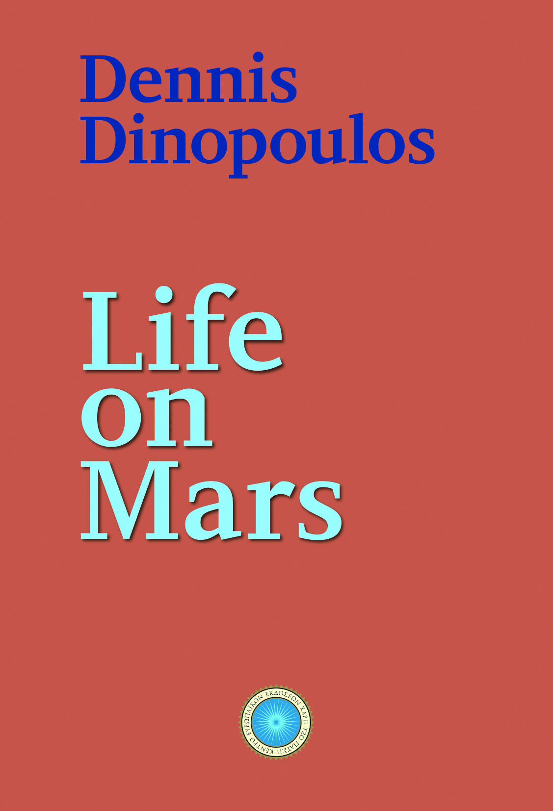 Life on Mars