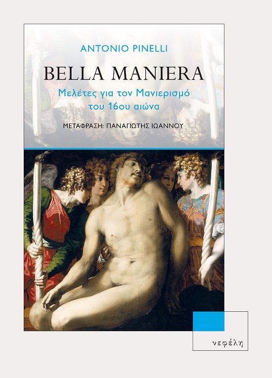 Bella Maniera