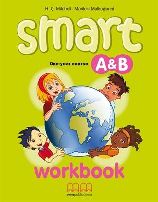 SMART JUNIOR A & B WKBK