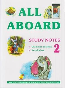 All Aboard Junior 2 Study Notes