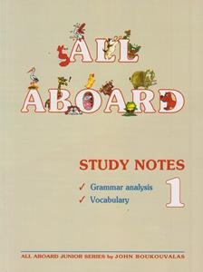 All Aboard Junior 1 Study Notes