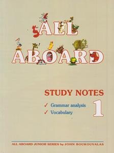 All Aboard Junior 1 Study Notes