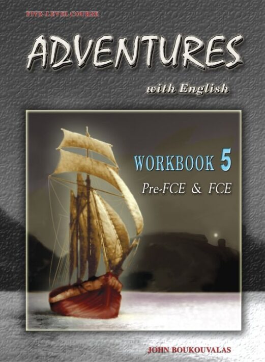 ADVENTURES 5 WKBK