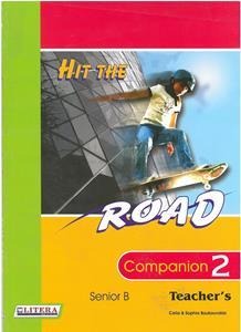 Hit the Road 2 Teachers Companion