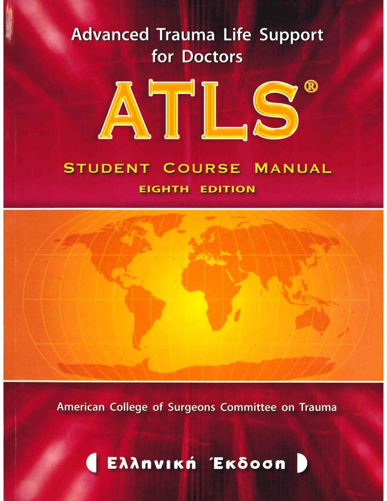 ADVANCED TRAUMA LIFE SUPPORT FOR DOCTORS (ALTS 8th Edition)