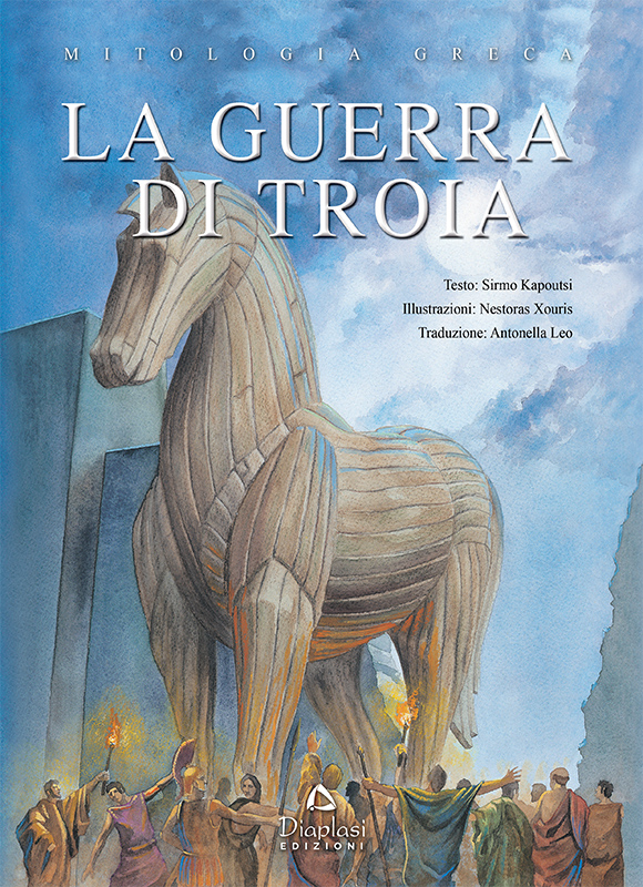 La guerra di Troia