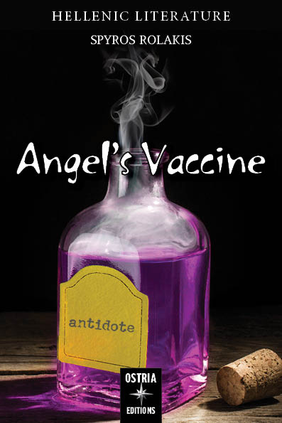 Angel’s vaccine