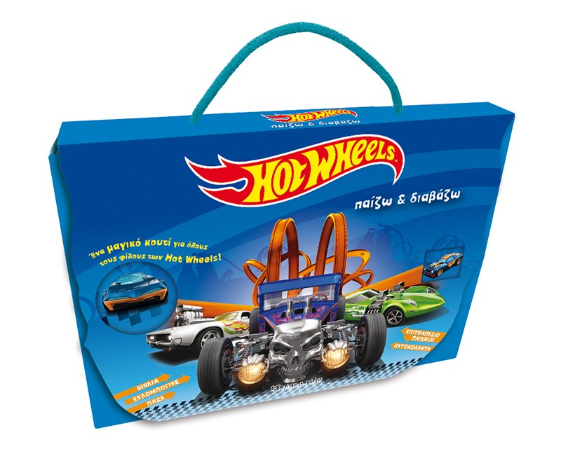 Hot Wheels - Monster Trucks 2