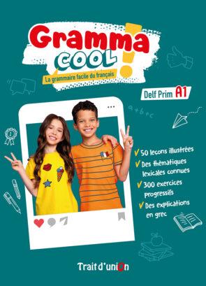 GRAMMACOOL DELF PRIM A1 ELEVE